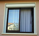 Detail volet roulant